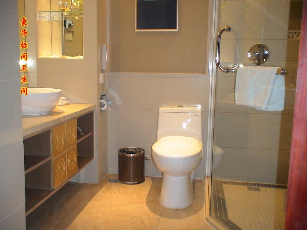 Tai'An Lijing Plaza Hotel Værelse billede