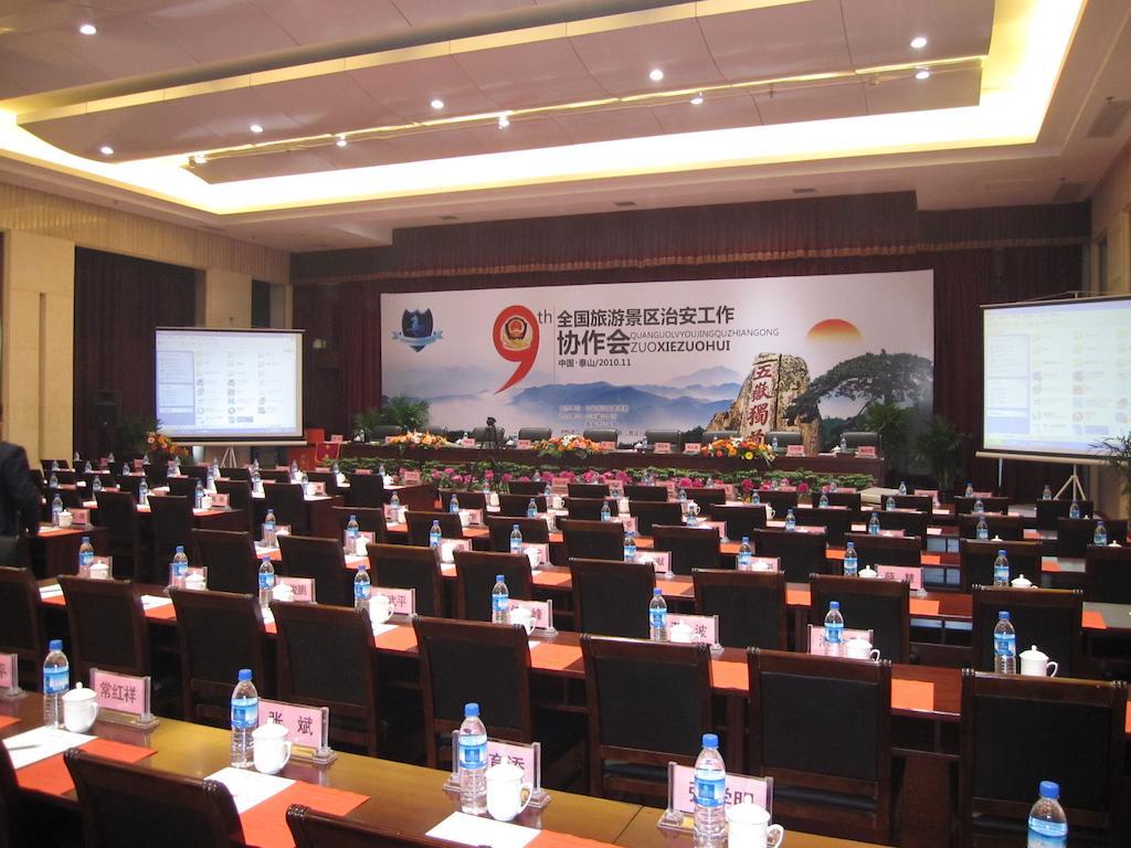 Tai'An Lijing Plaza Hotel Eksteriør billede