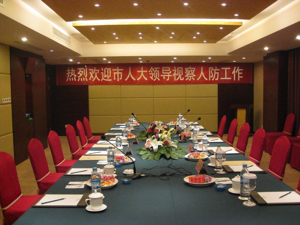 Tai'An Lijing Plaza Hotel Eksteriør billede
