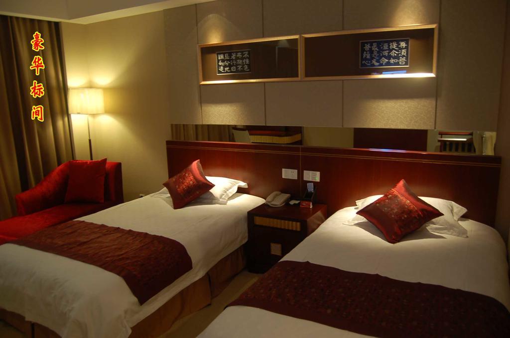 Tai'An Lijing Plaza Hotel Eksteriør billede